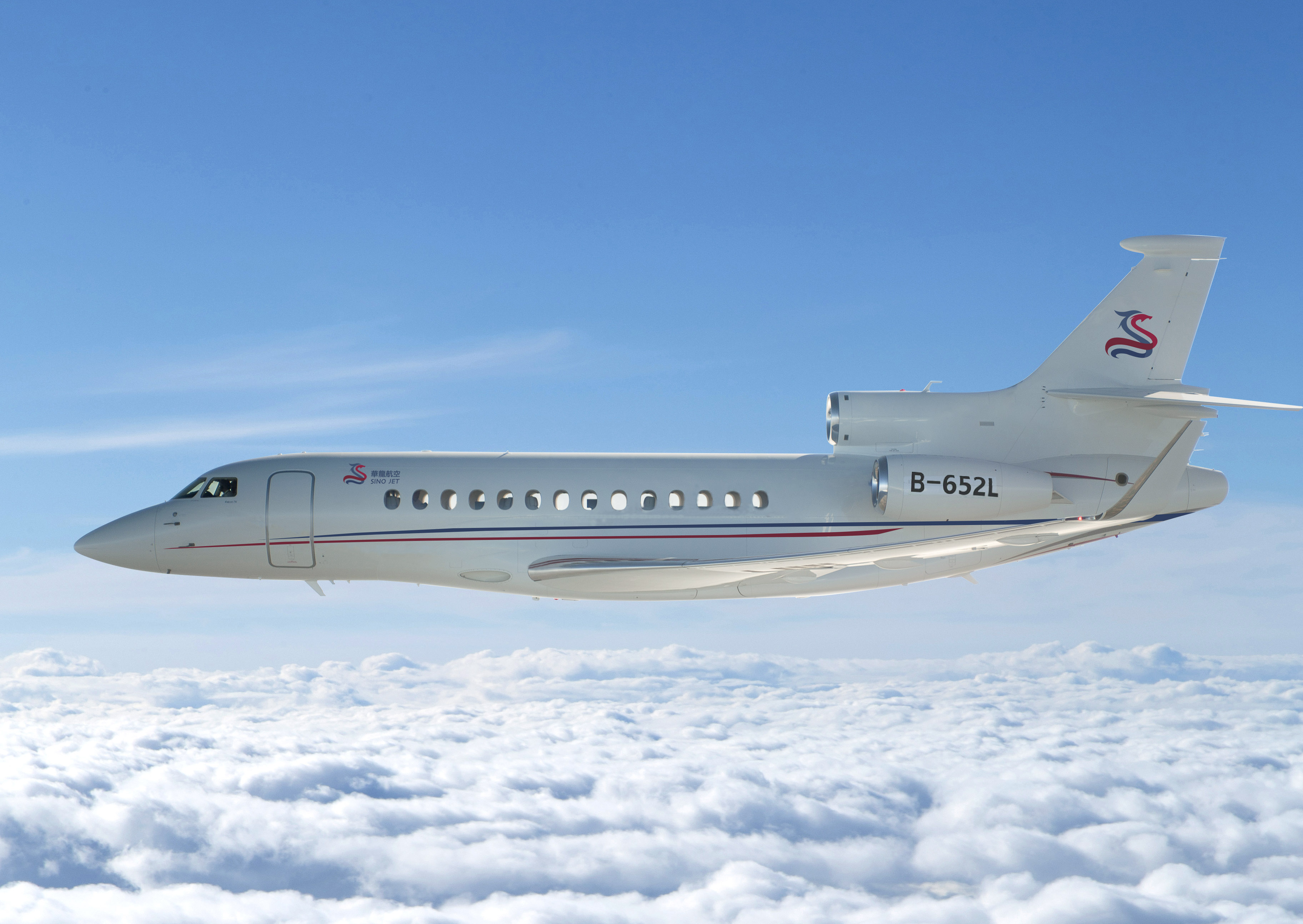 Sino Jet's self-owned Dassault Falcon 7X for air charter in Hainan
