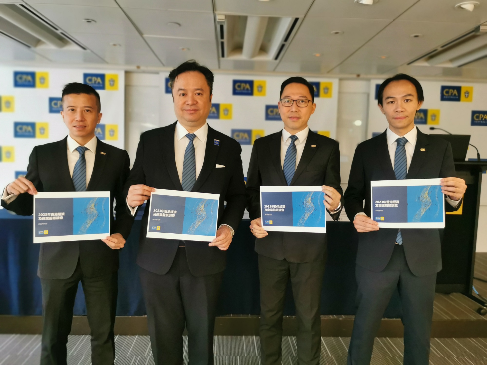 CPA Australia: Half of accountants tip stronger Hong Kong economy amid ...