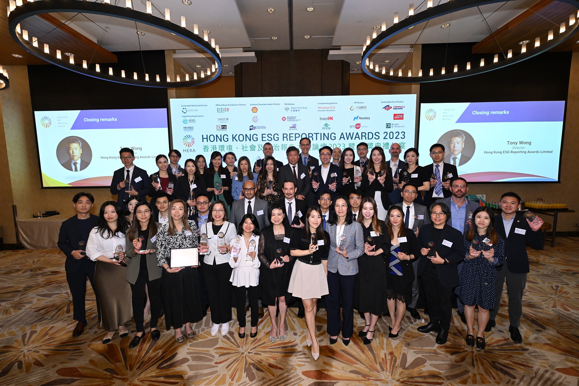 Hang Lung receives the Grand Award for Excellence in Environmental Positive Impact, along with Commendations for Best ESG Report - Large Cap and Carbon Neutral Award at the Hong Kong ESG Reporting Awards (HERA) 2023