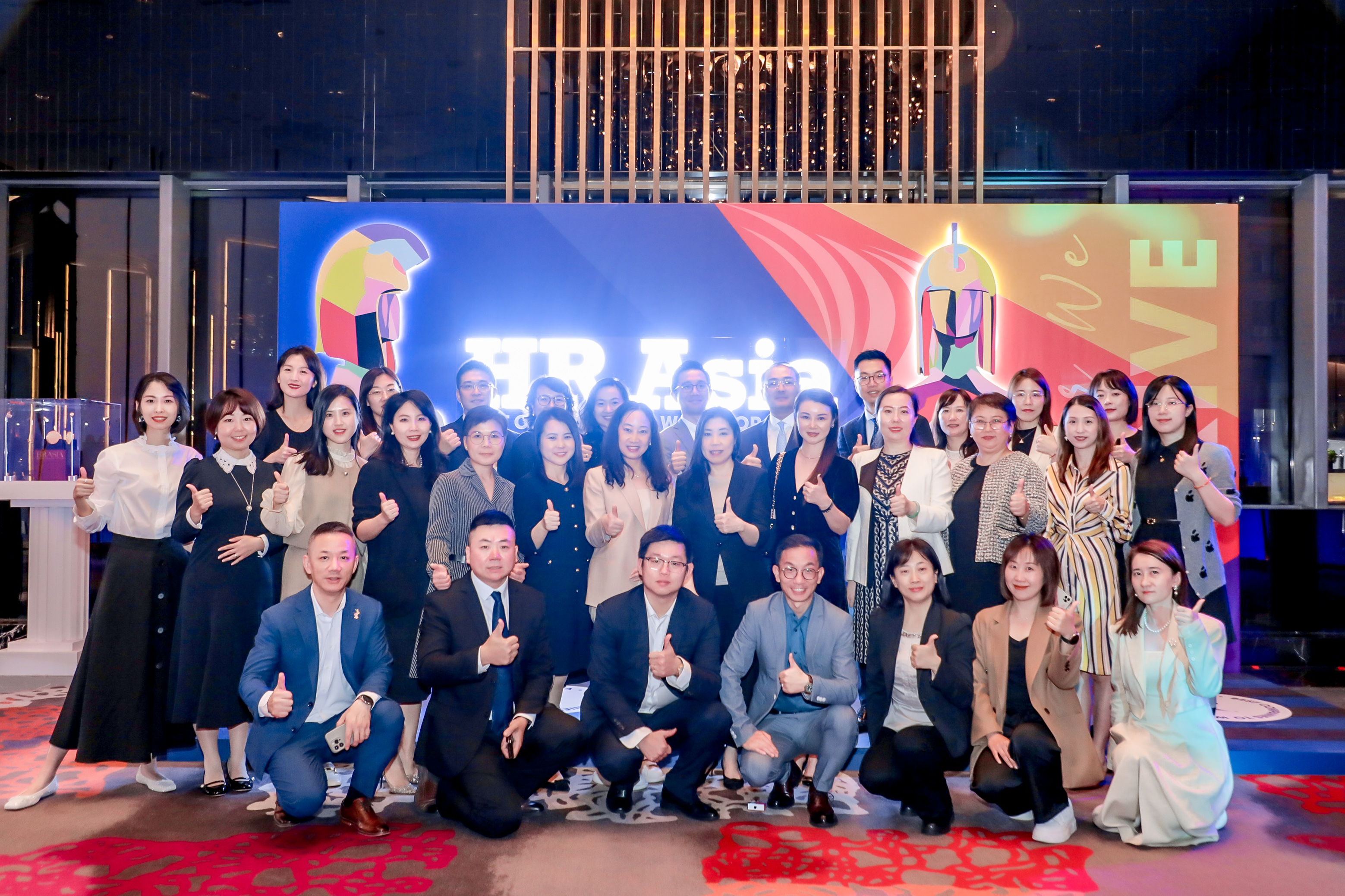 Hang Lung has been named one of the Best Companies to Work For in Asia 2023 by HR Asia, for demonstrating excellence in human resource management and concrete employee engagement initiatives