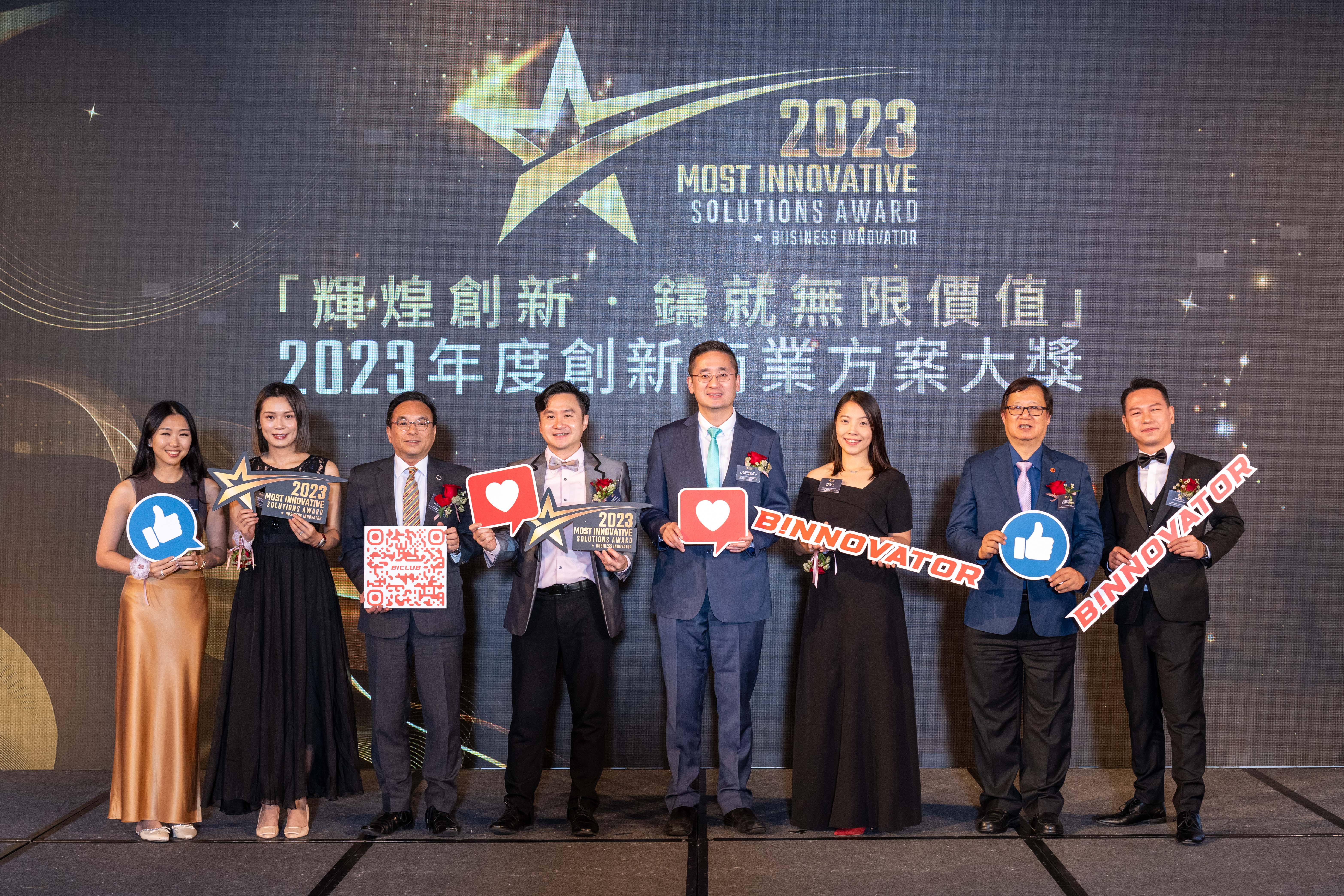 Ms. Fion Leung, Co-Founder & CEO, Time Auction, Ms. Jessica Wong, Executive Director, Joint PR Consultants Limited, Mr. Kenneth Ngok, Vice President, Hong Kong Greater China SME Alliance Association, Mr. LU Chin Yung, Senior Manager, StartmeupHK, Sector Specialists Group, Invest Hong Kong, Dr. CHAN Pak Li, Bernard, JP, The Government of the Hong Kong Special Administrative Region Under Secretary of the Hong Kong Commerce and Economic Development Bureau, Ms. Ada Lin, Division Head, Innovation and Strategy, HSBC Commercial Banking, Dr. Edward Lam, Chairman, Hong Kong SME Development Federation, Mr. Jingo Chan, Managing Director of BUSINESS INNOVATOR