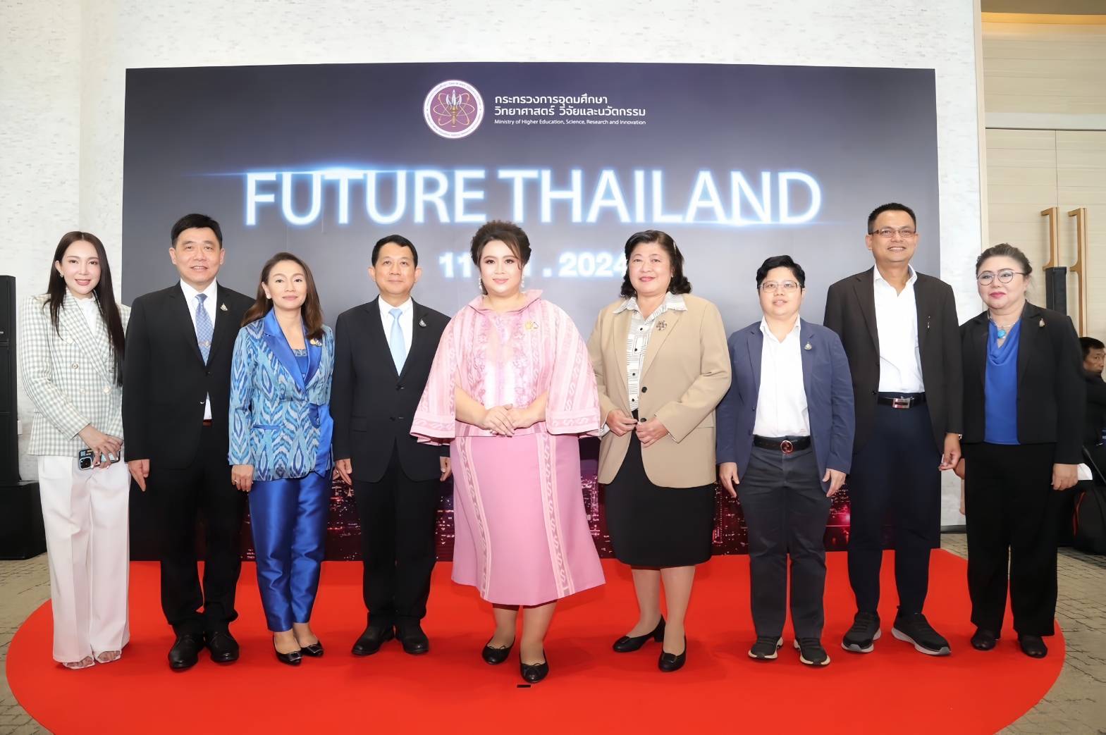 the Future Thailand Event