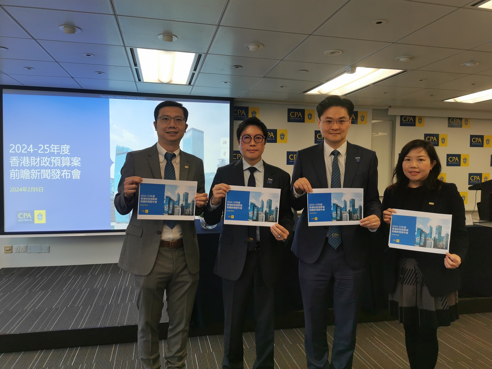 (from left to right) Mr Adam Chiu, Member of CPA Australia’s Taxation Committee – Greater China Mr Janssen Chan, Co-Chairperson of CPA Australia’s Taxation Committee – Greater China Mr Anthony Lau, Co-Chairperson of CPA Australia’s Taxation Committee – Greater China Ms Karina Wong, Divisional Deputy President and Deputy Chairperson of CPA Australia’s Taxation Committee – Greater China