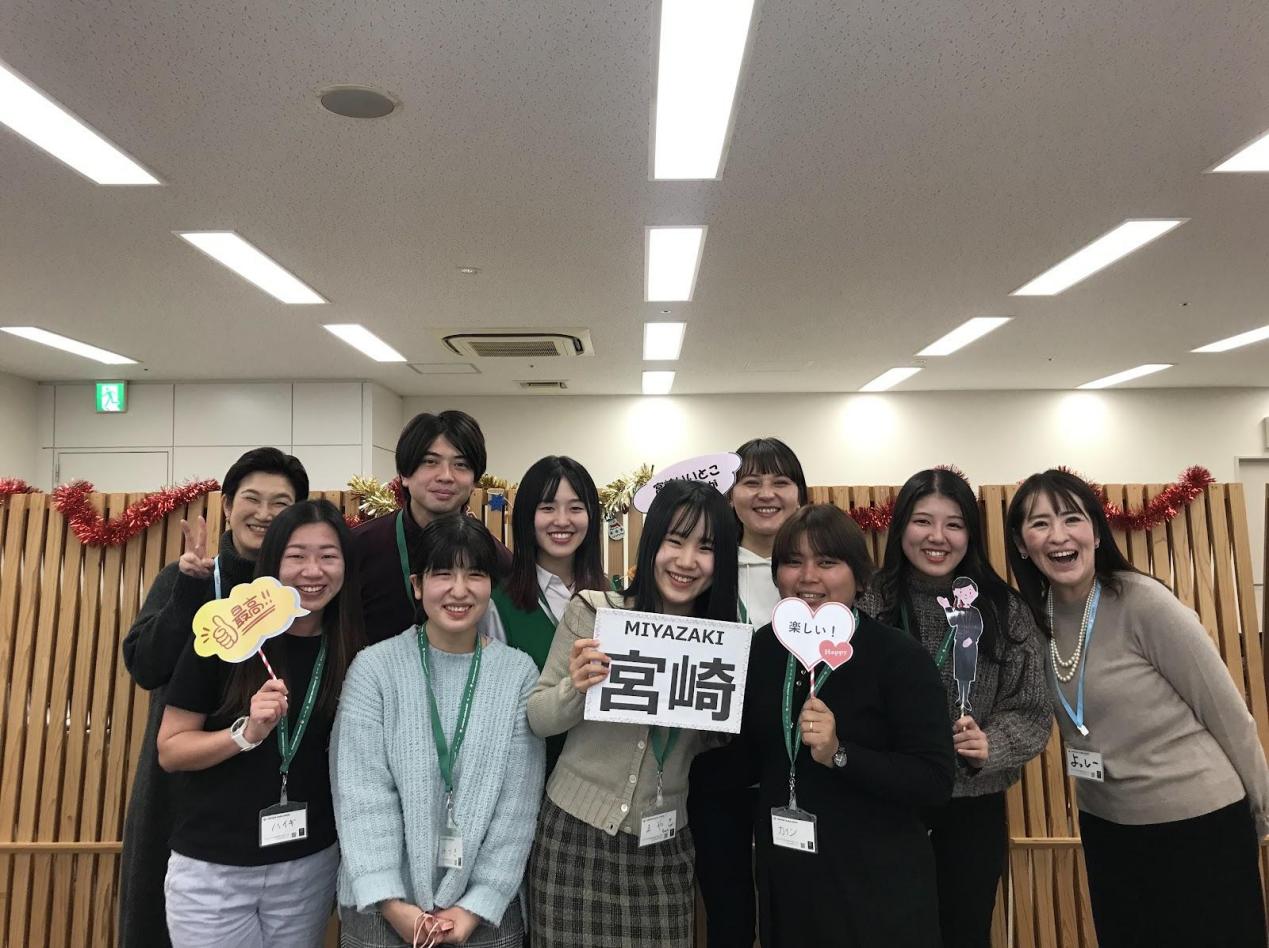 * Student Community Exchange Gathering in Miyazaki City