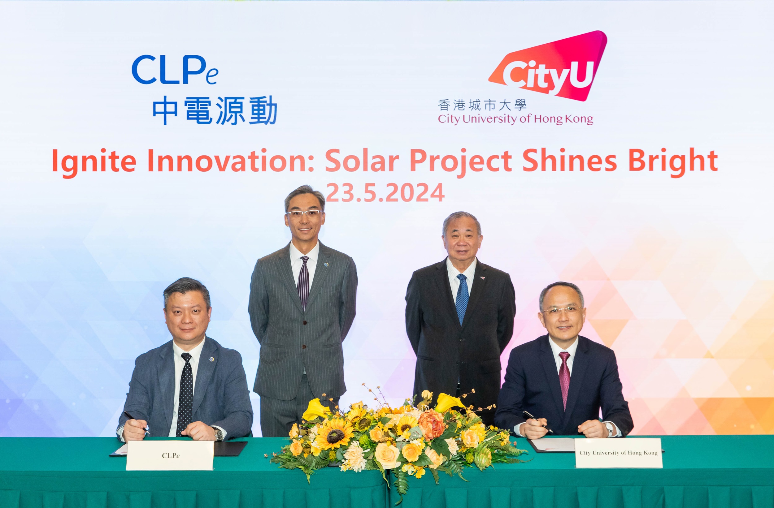 CLP𝑒 Head of Building Energy Management Mr Frederick Wong (first left), and Associate Vice-President (Campus Development, Facilities and Sustainability) and Chief of Campus Development, Facilities and Sustainability of City University of Hong Kong Professor Thomas Ng (first right) sign an agreement to jointly install a solar power system across the CityUHK campus to accelerate decarbonisation, witnessed by CLP𝑒 Managing Director Mr Ringo Ng (second left) and President of City University of Hong Kong Professor Freddy Boey (second right).