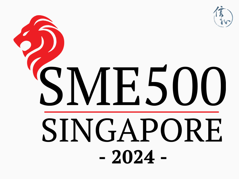 SME 500 Awards Singapore