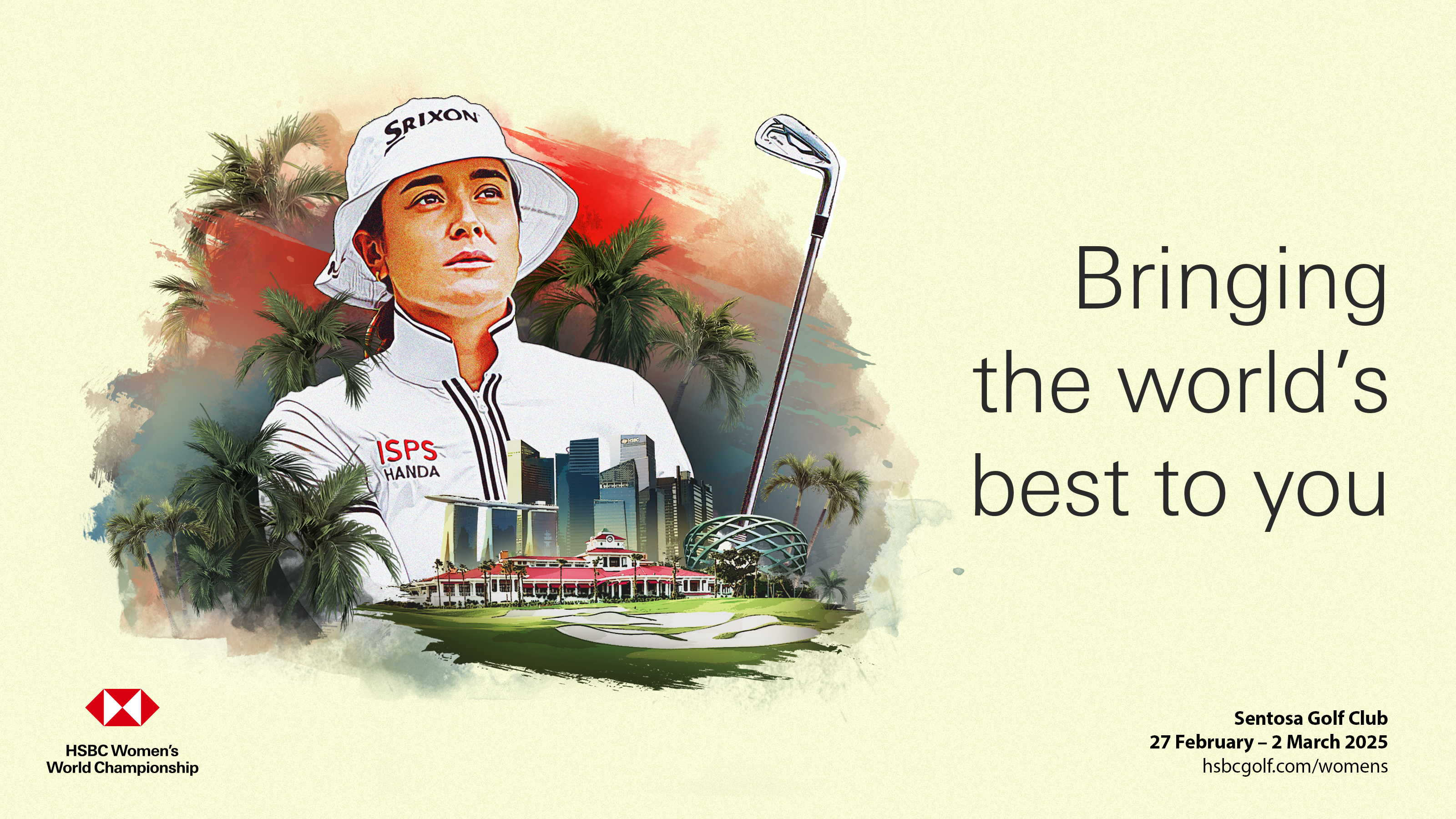 HSBC Women's World Championship (HWWC) 2025