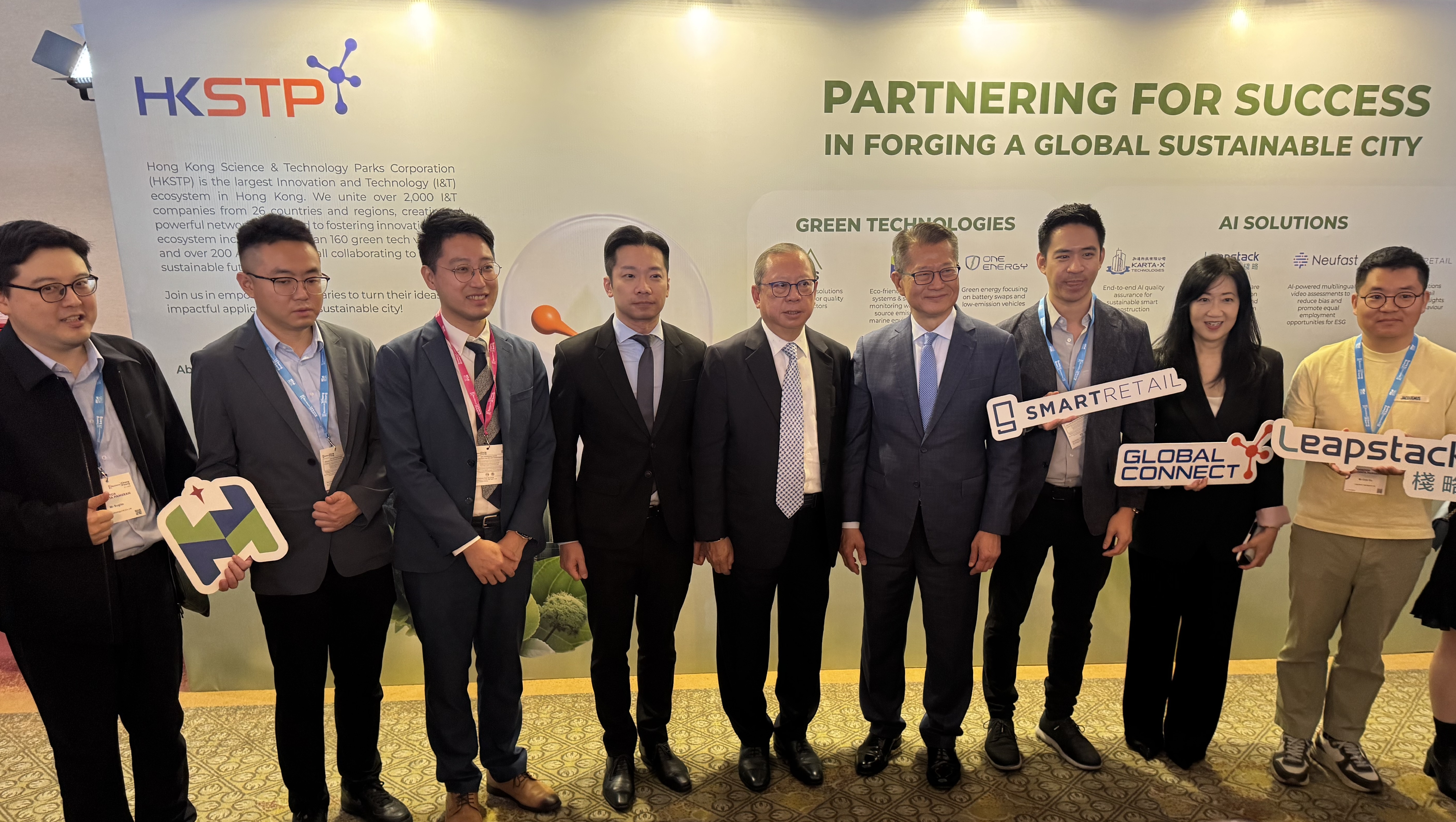 HKSTP participated in the "Think Business, Think Hong Kong" promotional event, organised by the Hong Kong Trade Development Council in Jakarta, Indonesia, to showcase innovative solutions developed by Park companies.